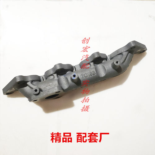 适用东风风行T5 1.5T排气岐管4J15T发动机排气支管芭蕉管配套厂