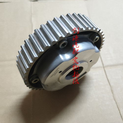 适用于铃木利亚纳A61.5正时齿轮VVT轮可变进气齿轮凸轮轴齿轮
