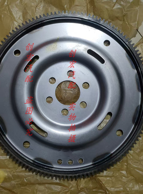 适用于三菱4A90/4A91/4A92/4A91T发动机自动挡变速箱飞轮
