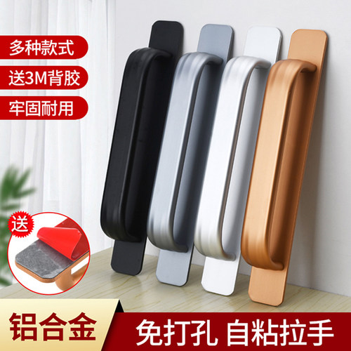 手柄老式推拉门免打孔