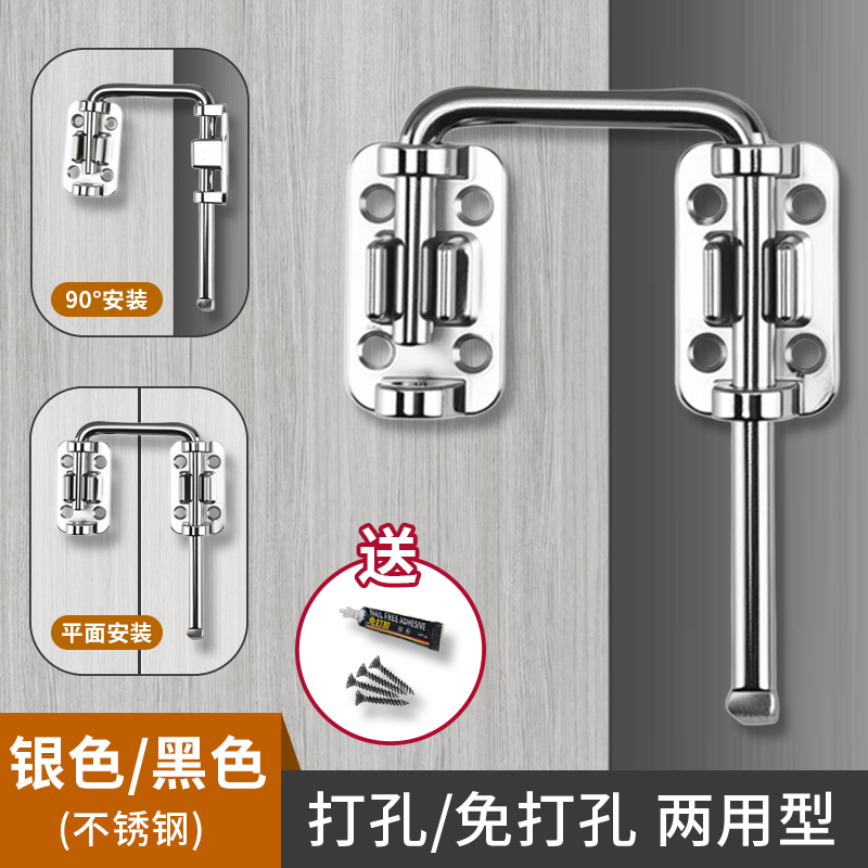 免打孔门锁卡扣推拉平移门栓室内搭扣防盗锁扣90度直角不锈钢插销