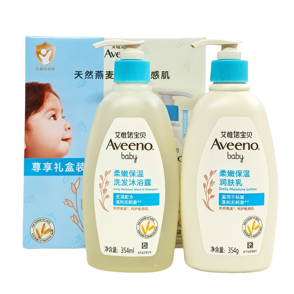 效28年6月艾惟诺aveeno艾维诺婴儿宝宝洗发沐浴润肤乳礼盒套装
