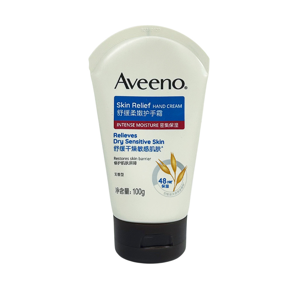 效28年9月aveeno艾维诺成人舒缓柔嫩护手霜保湿滋润四季适用 100g