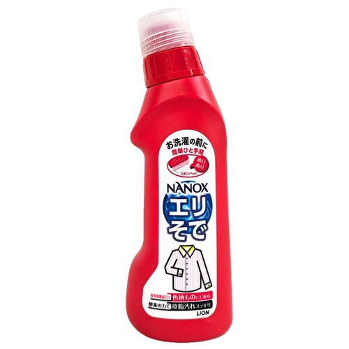 效29年2月日本原装进口狮王Lion高效洁白衣领净不含荧光剂 250g