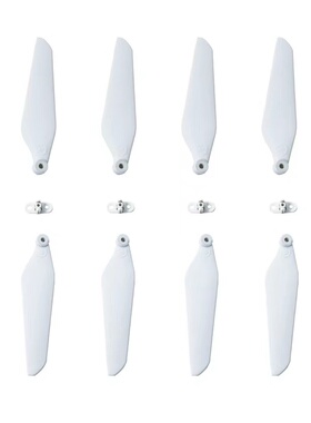 哈博森黑鹰二号1号ACE2PROSE精英版桨叶螺旋桨保护罩无人机配件