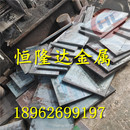 HT100 HT250灰口铸铁棒料圆钢铸铁板材型材生铁棒 HT150 HT200