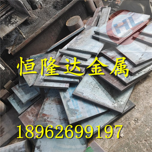 HT100 HT150 HT200 HT250灰口铸铁棒料圆钢铸铁板材型材生铁棒