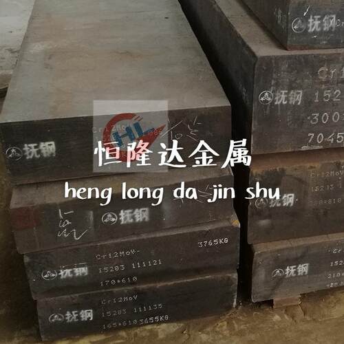 模具钢S136圆棒440cSKD11零切