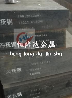 模具20CRMNTI 4Cr13 40铬 Gr12Mo1V1 42CrMo钼钒圆棒 圆钢 钢板