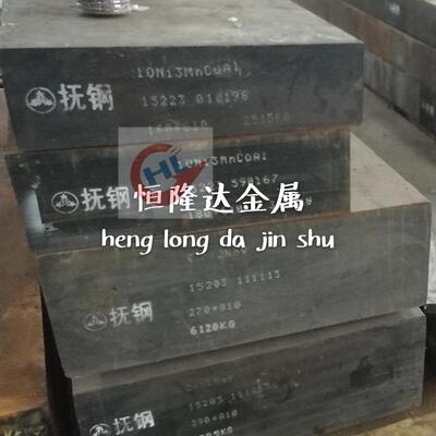 20CRMNTI4Cr1340铬钼钒圆棒