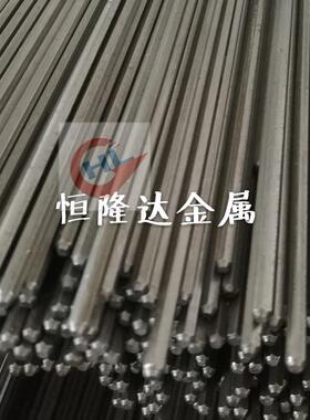 现货1.0718/1.0724/1.0726易削钢圆钢棒材磨光六角棒环保车削铁