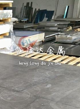 现货A5086H112铝棒铝板A5086T6方扁铝排铝块铝合金型材贴膜铝零切