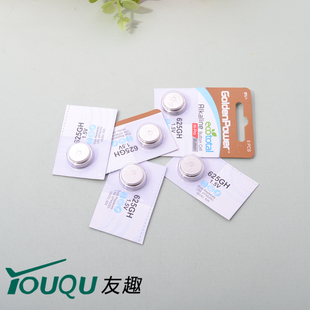 纽扣电池 625A G H 1.5V 奥林巴斯 OM-1 35 SP DC 禄来  QL17