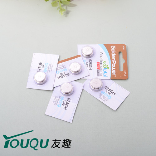 随机纽扣电池625ag1.5v
