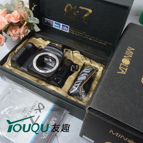 美能达A7A-9胶卷自动单反相机
