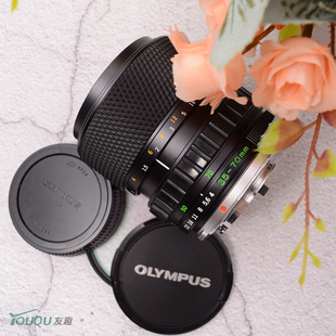3.6 OLYMPUS奥林巴斯OM 变焦 70mm 48mm 镜头
