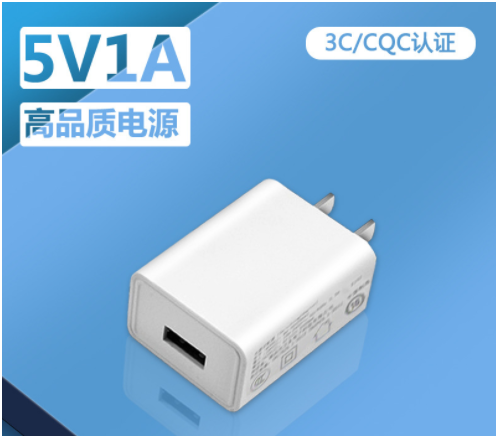 小达人点读笔908专用充电头标准输出 5V-1A  专用充电线