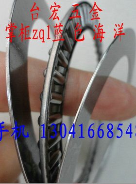 平面滚针轴承 平面滚动轴承 AXK85110 90120 100135  加2片片子