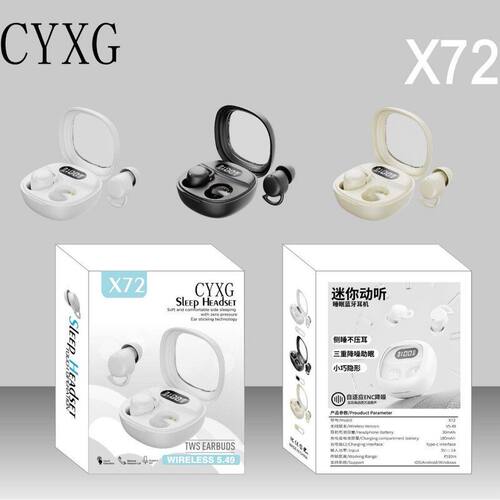 X系列 X73复古相机X95挂耳OWS无线TWS蓝牙耳机夹耳式数显超长续航