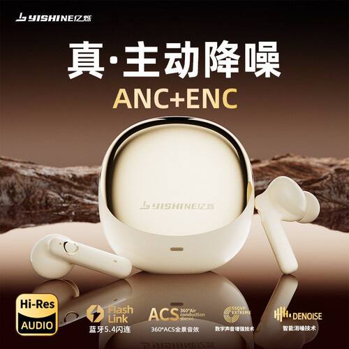 新款 S670无线蓝牙耳机入耳式跑步降噪运动蓝牙耳机源头工厂批发