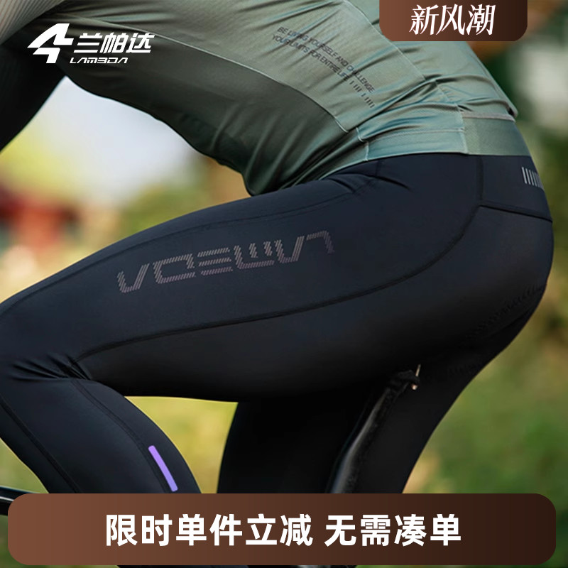 ������ �＾�ı���˫��ͷ���п㳤�㱳�����й�·�����г����з�