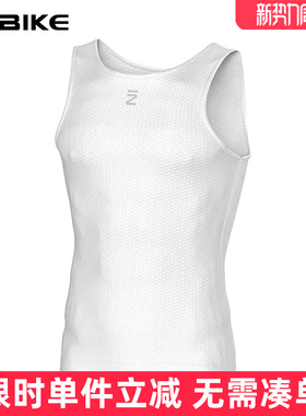 INBIKE排汗衫骑行服打底衫男透气速干公路山地自行车骑行背心内衣