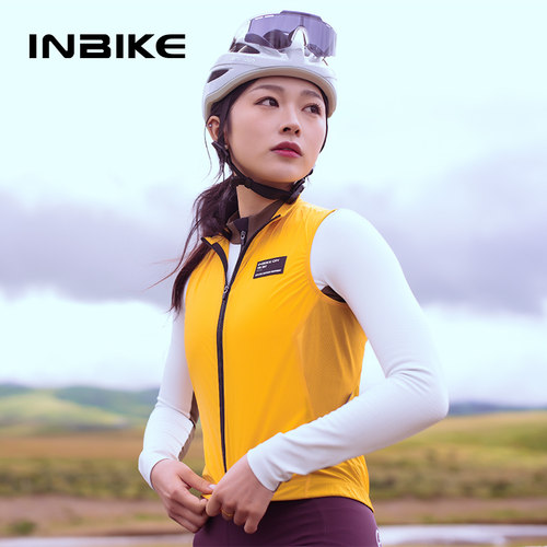 INBIKE轻盈防风防泼水骑行马甲