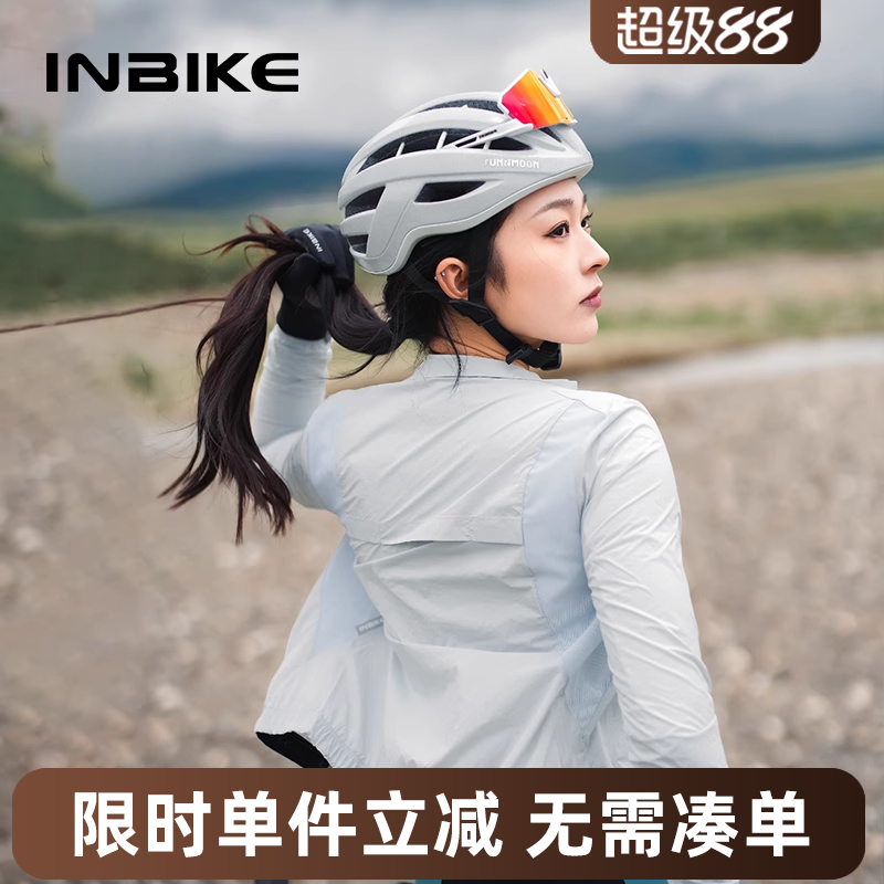 防风防泼水，透气散热，休闲通勤