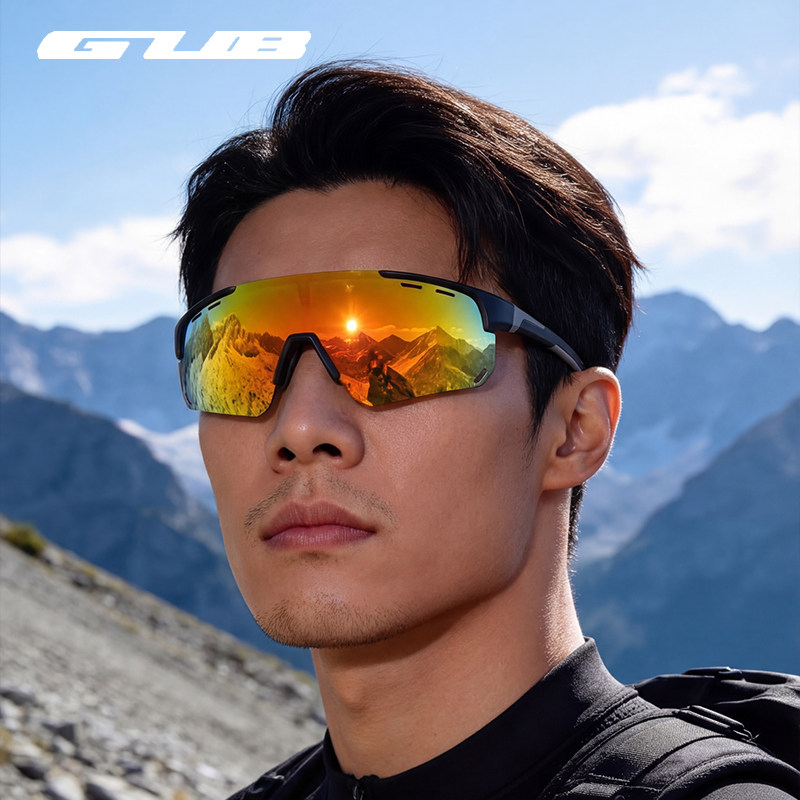 GUB 偏光运动户外骑行眼镜防风跑步徒步登山马拉松护目镜太阳墨镜