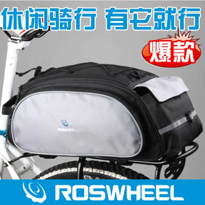 Sacoche pour vélo ROSWHEEL - Ref 2219085 Image 5