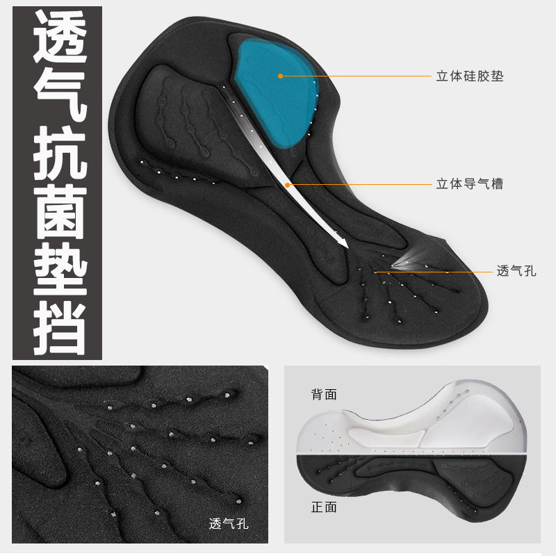 Vêtement cyclisme homme LAMBDA - Ref 2214362 Image 5