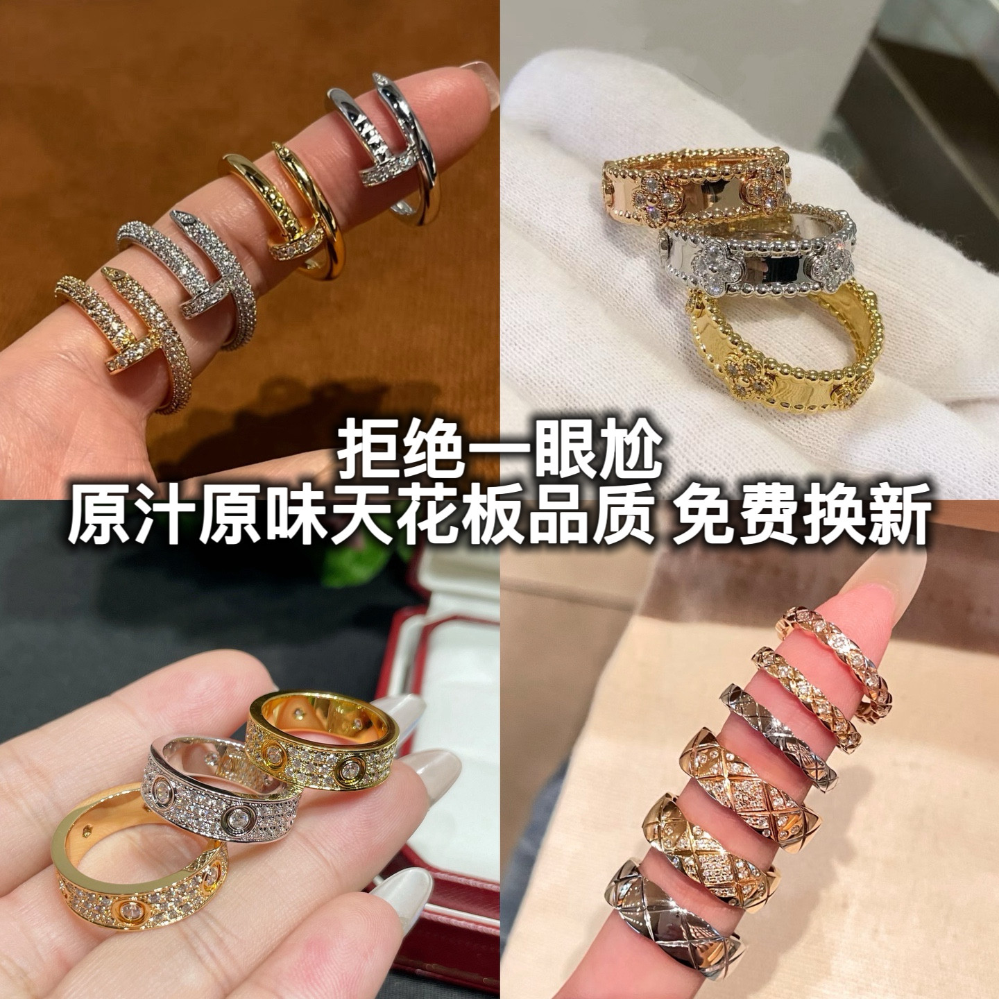 不掉色精工高品质原版硬货图片