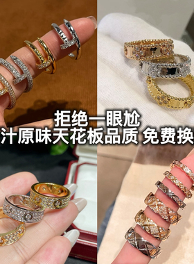 不掉色精工高品质原版硬货