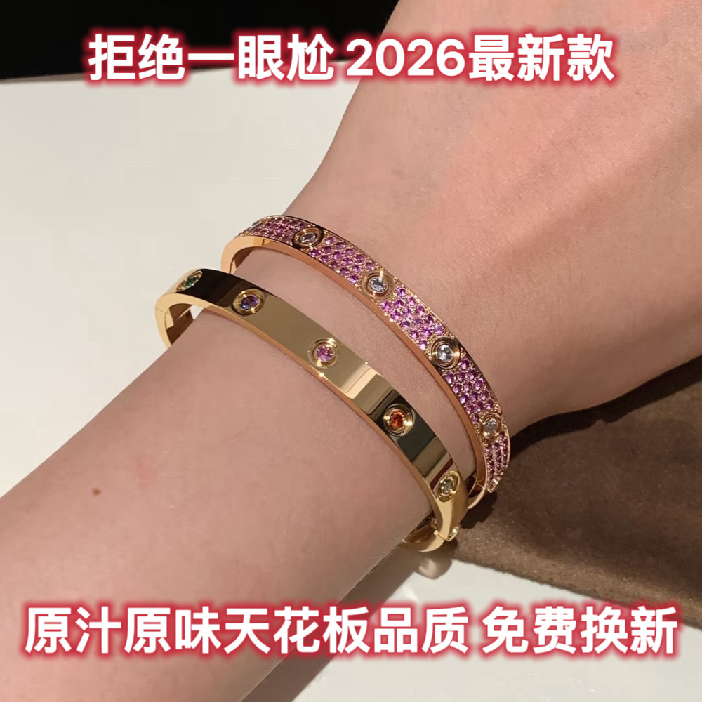 不掉色精工高品质原版硬货