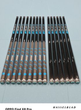 全新正品美洲豹BKrush单冲杆黑色光把胶把海外版保真假一罚十包邮