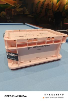 正品TP7500巧克粉粉色巧粉独立金属包装细腻巧克粉台球杆枪粉磁吸