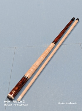 9心台球杆GPBreaker光把树瘤冲球杆瘿木坡口10牙开球杆大头杆