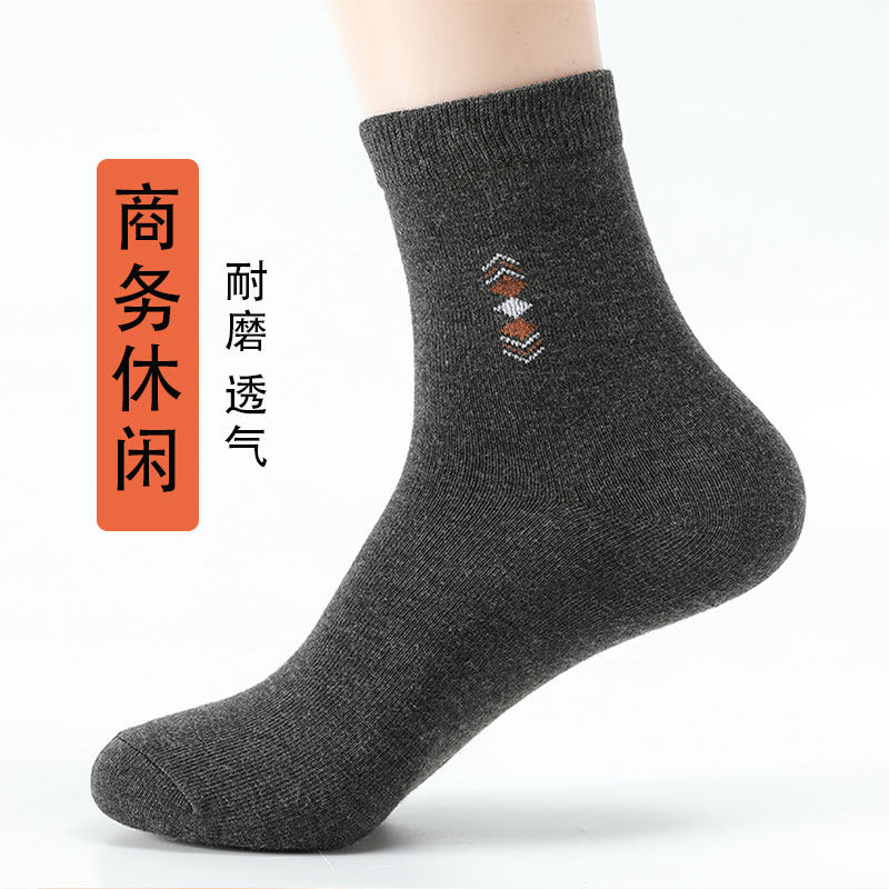 中筒袜羿休斯耐磨透气男