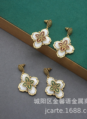 中古首饰白蝶贝四叶草耳环珐琅耳钉复古花瓣轻奢设计感欧美节日