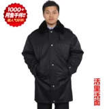 Настоящее защитное пальто, зимняя униформа, утолщенная куртка на хлопковом подкладке, зимнее пальто средней длины, многофункциональная непромокаемая рабочая куртка на хлопковом подкладке для мужчин