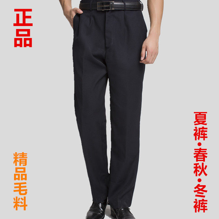 毛料冬季可调节加厚保安工作服