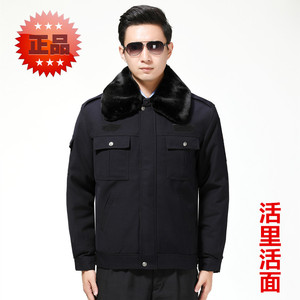 冬季夹克款上衣冬执勤服公发