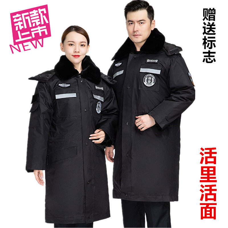 特勤冬季棉服加长款多功能大衣男