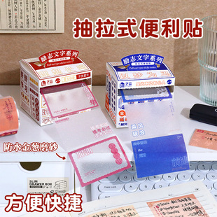 中小学生奖励学习文具励志奖品儿童节礼物初高中生考试激励礼品