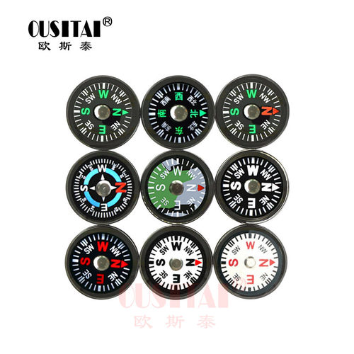 微型指北针指南针欧斯泰