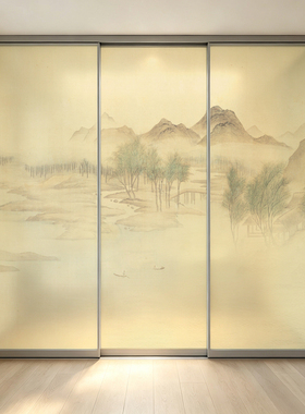 宋式美学玻璃门贴纸山水画静电磨砂透光不透明办公室装饰贴画贴膜