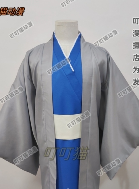 银魂COS服 桂小太郎cosplay服装 和服里衣外衣动漫服装
