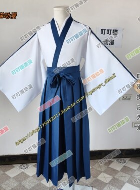 银魂 志村新八cosplay服装 动漫服装表演服套装