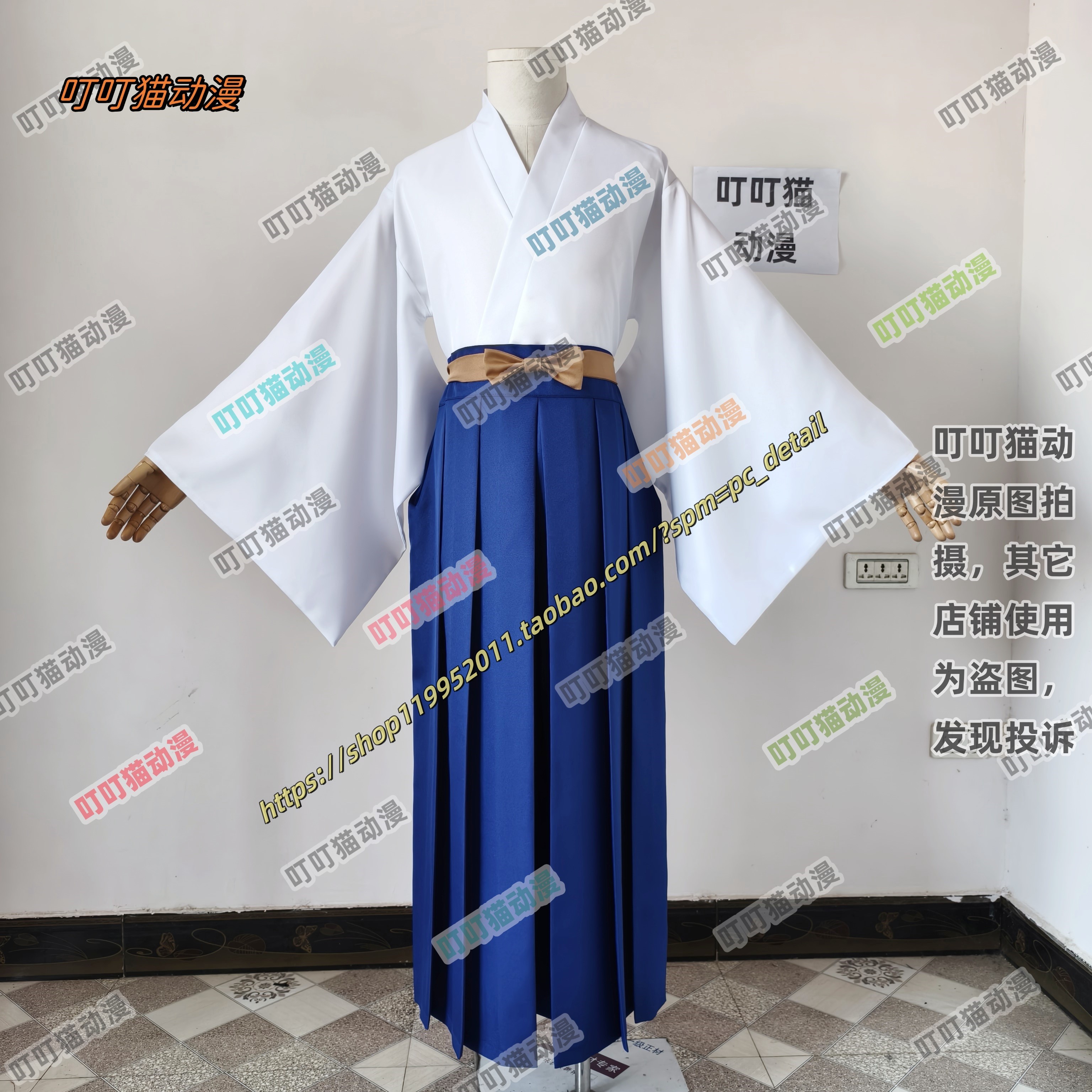 王者荣耀 橘右京cos服 神梦一刀cosplay服和服动漫服装套装
