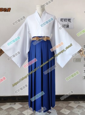 王者荣耀 橘右京cos服 神梦一刀cosplay服和服动漫服装套装